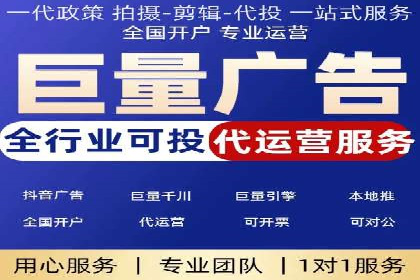 百度推广如何结合SEO：经典案例剖析